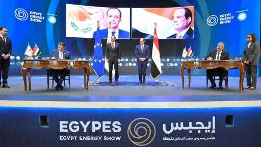 مصر وقبرص توقعان الاتفاقية الإطارية للتعاون في مجال الغاز الطبيعي