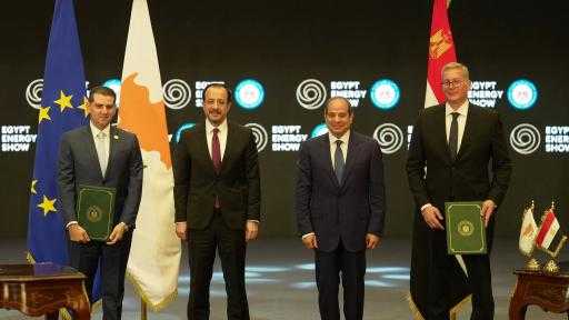 ”البترول” توضح أهداف الاتفاق الإطاري للتعاون مع قبرص بمجال الغاز الطبيعي