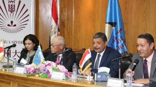 هيئة الطاقة الذرية تنظم اليوم الياباني لتعزيز التعاون العلمي والتكنولوجي