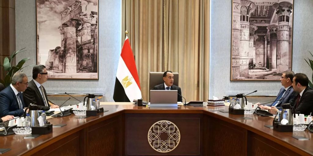 اجتماع اليوم