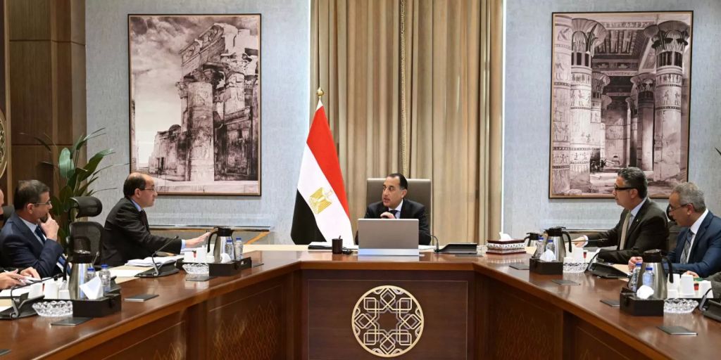 اجتماع اليوم