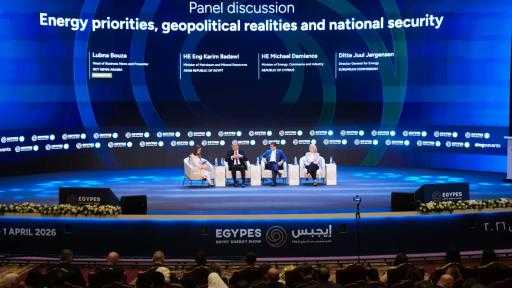 وزير الطاقة القبرصي: نتوقع تصدير أولى شحنات الغاز من حقل كرونوس إلى مصر خلال 2028