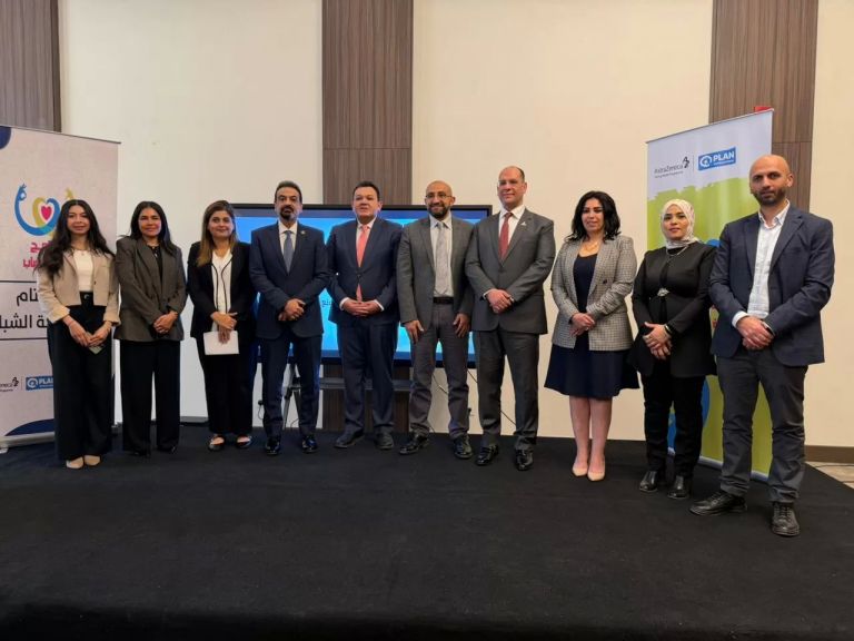 جانب من ختام برنامج صحة الشباب