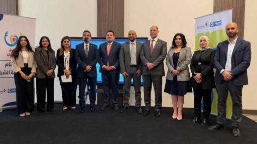 أسترازينيكا مصر وبلان إنترناشونال مصر تختتمان الشراكه القائمة لتنفيذ برنامج صحة الشباب