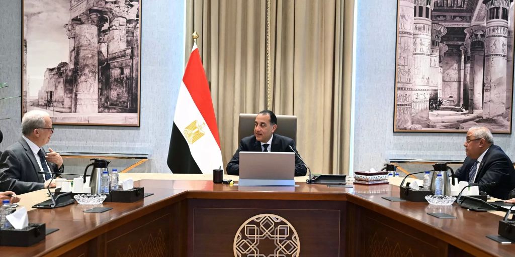 اجتماع اليوم