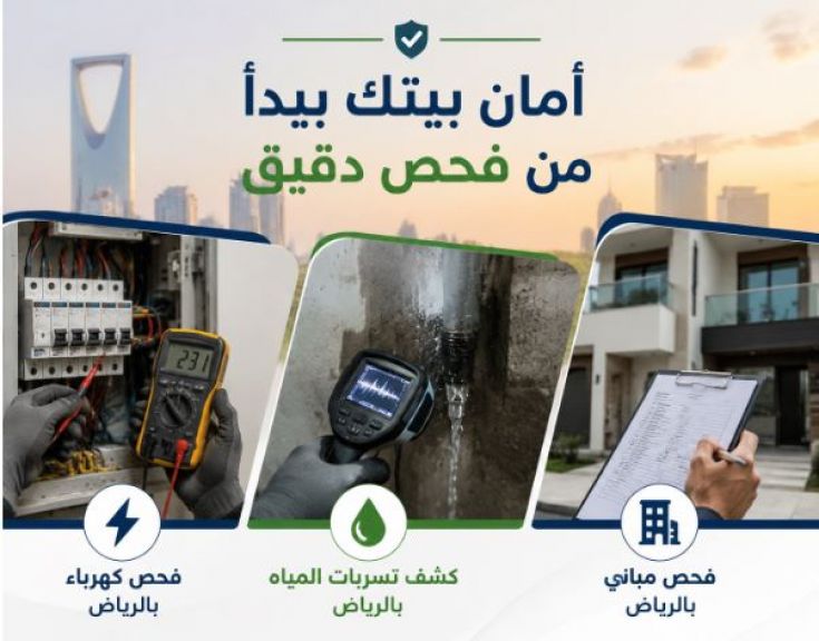 أسواق للمعلومات