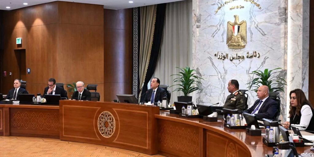 مجلس الوزراء