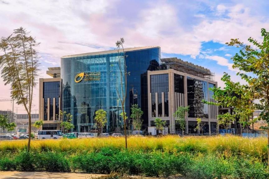 الهيئة القومية للبريد