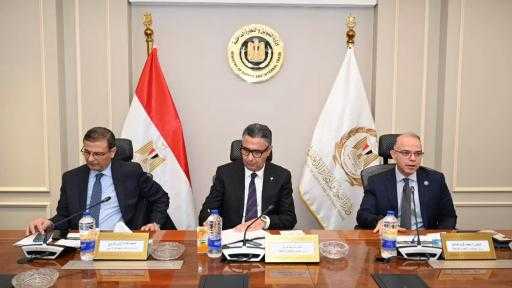 وزراء التموين والزراعة والاستثمار يناقشون تنظيم عمل البورصة السلعية لتعزيز دورها كأداة لضبط الأسواق