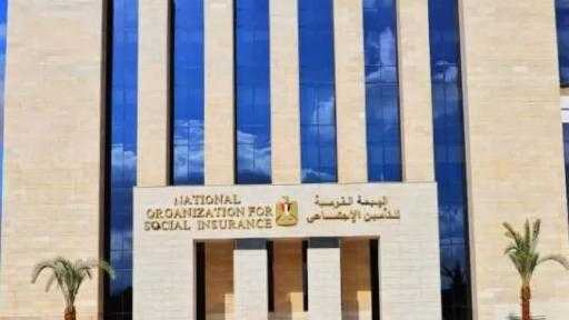 ”التأمين الاجتماعي”: نعكف على الانتهاء من الدراسات الاكتوارية اللازمة لتحديد نسبة زيادة المعاشات لهذا العام