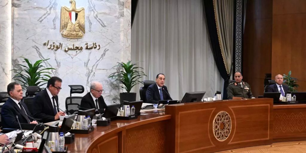 مجلس الوزراء