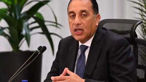 رئيس الوزراء: نستهدف التوسع في إقامة المناطق الاستثمارية بالمحافظات