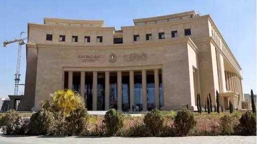 موعد اجتماع البنك المركزي المصري المقبل لحسم مصير أسعار الفائدة