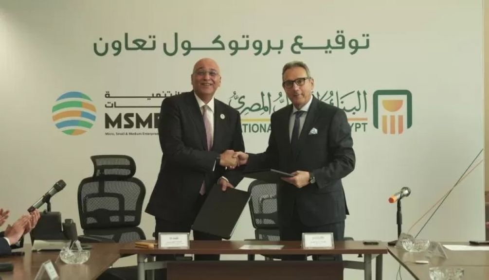 جانب من الشراكة