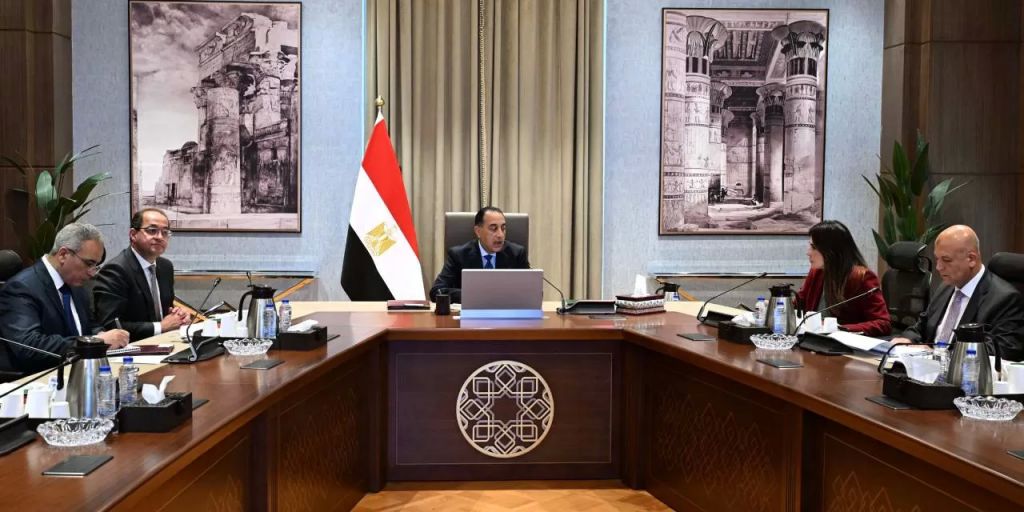 اجتماع اليوم