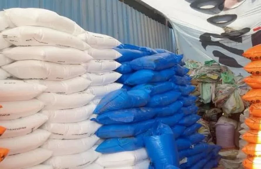 جانب من المضبوطات