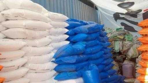 ”الزراعة” تضبط 6 أطنان من الأسمدة المدعمة المهربة غرب النوبارية