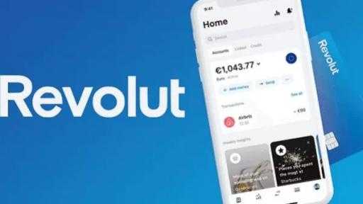 تغريم ريفولوت في إيطاليا بسبب تضليل العملاء