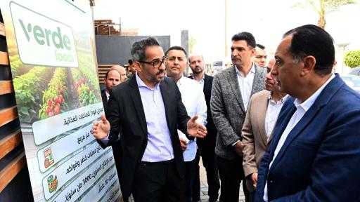 ”فيردي فودز”: نُنتج 3000 طن من الخضروات والفاكهة المعبأة.. ونُصدر 95%| صور