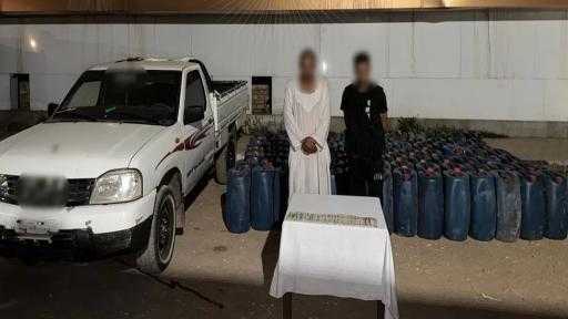 ”الداخلية” تضبط 5 أطنان سولار قبل بيعها بالسوق السوداء ”الداخلية” تضبط 5 أطنان سولار قبل بيعها بالسوق السوداء