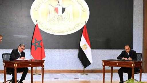 تضم الصناعة والاستثمار والجمارك.. مصر والمغرب توقعان عددًا من الوثائق لتعزيز العلاقات... تضم الصناعة والاستثمار والجمارك.. مصر والمغرب توقعان عددًا من الوثائق لتعزيز العلاقات بين البلدين