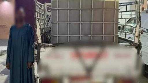 ”الداخلية” تضبط 4 أطنان سولار قبل بيعها بالسوق السوداء