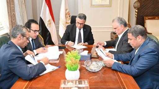 وزير التموين يعقد اجتماعه الدوري مع أعضاء مجلسي النواب والشيخ