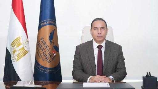 ”الرقابة المالية”: إجمالي التمويل الممنوح خلال شهر يناير بلغ 65.6 مليار جنيه ”الرقابة المالية”: إجمالي التمويل الممنوح خلال شهر يناير بلغ 65.6 مليار جنيه