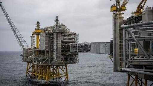 ون دياس ترفع إنتاج الغاز من بحر الشمال لدعم أمن الطاقة الأوروبي ون دياس ترفع إنتاج الغاز من بحر الشمال لدعم أمن الطاقة الأوروبي