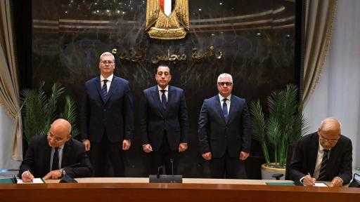 باستثمارات 525 مليون دولار.. توقيع عقد إنشاء مصنعًا للأسمدة الفوسفاتية بمنطقة السخنة