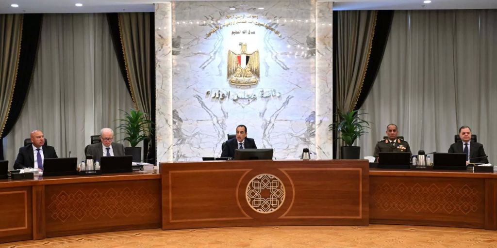 اجتماع اليوم