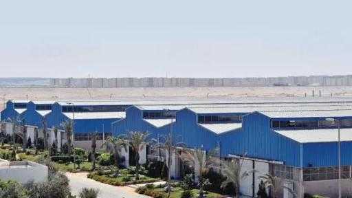 باستثمارات 6.7 ملايين دولار.. مشروع جديد لصناعة الأحذية الرياضية والمنسوجات بالمنطقة الصناعية بـ”الروبيكي”