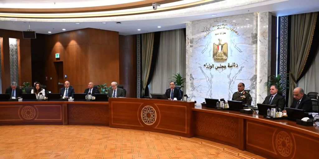 مجلس الوزراء