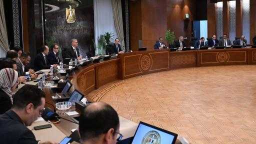 رئيس الوزراء يعلن عن مد توقيت غلق المحال إلى 11 مساءً حتى... رئيس الوزراء يعلن عن مد توقيت غلق المحال إلى 11 مساءً حتى 27 أبريل