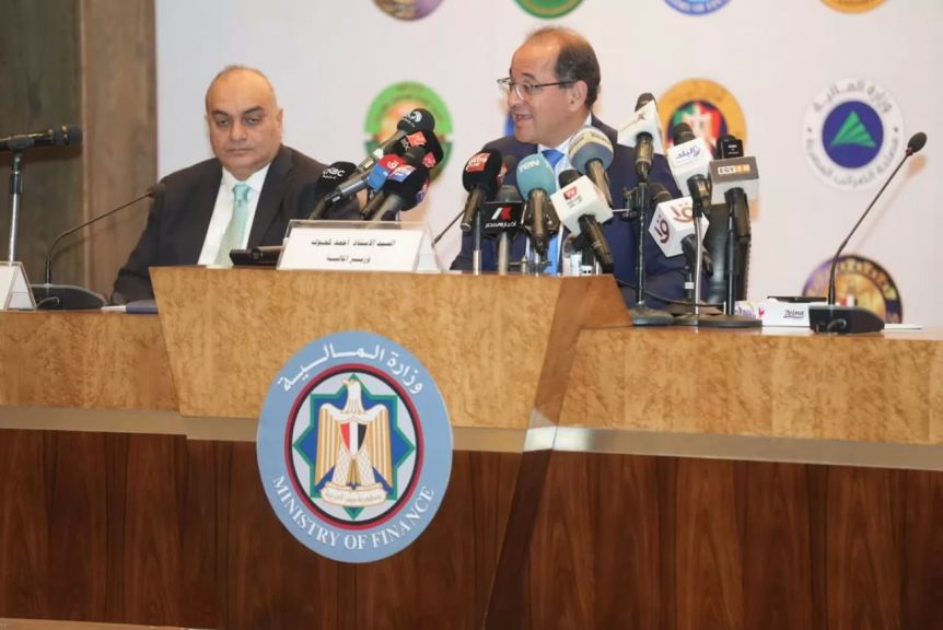 وزير المالية