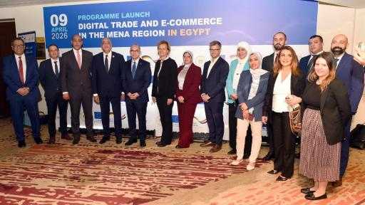 وزير الاستثمار يُشارك في إطلاق البرنامج الإقليمي للتجارة الرقمية والتجارة الإلكترونية في... وزير الاستثمار يُشارك في إطلاق البرنامج الإقليمي للتجارة الرقمية والتجارة الإلكترونية في منطقة الشرق الأوسط وشمال إفريقيا