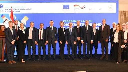 سفيرة الاتحاد الأوروبي: ملتزمون بدعم مصر في تعزيز الإمكانات الكاملة للتجارة الرقمية