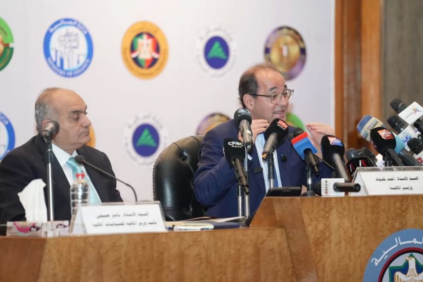 وزير المالية