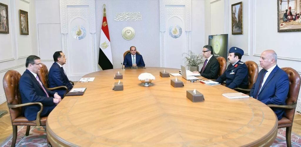 اجتماع اليوم