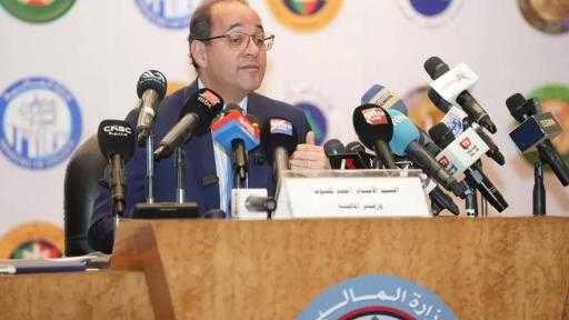 وزير المالية: نستهدف خفض معدل الدين للناتج المحلي إلى ٧٨٪ في يونيو 2027