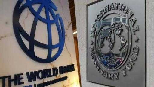 صندوق النقد والبنك الدولي يحذران من صدمة اقتصادية عالمية ثالثة بسبب حرب الشرق الأوسط