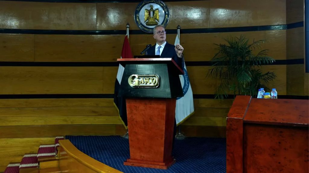 وزير البترول