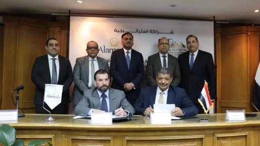 هيئة الطاقة الذرية ومجموعة «ألاميدا» يوقعان اتفاقية تعاون لإعادة تشغيل وحدة العلاج الإشعاعي