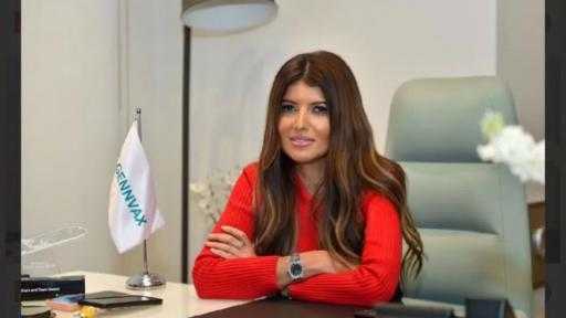 «جينفاكس» تدعم تحول مصر إلى مركز إقليمي لصناعة اللقاحات باستثمارات 150 مليون دولار