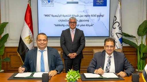 باستثمارات 18 مليون دولار.. توقيع عقود مجمع صناعي يتضمن 3 مشروعات متنوعة بمنطقة السخنة