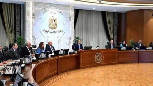 مجلس الوزراء يكشف عن موقف تسليم أرض مشروع رأس الحكة مجلس الوزراء يكشف عن موقف تسليم أرض مشروع رأس الحكة