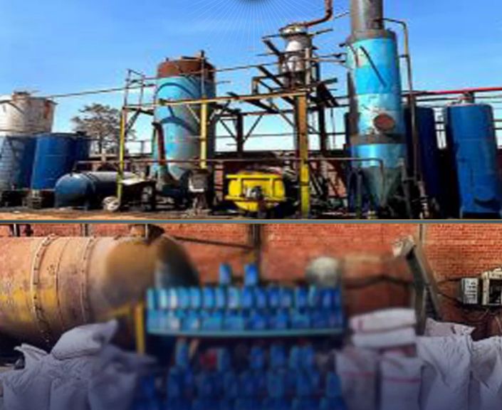 المصنع المضبوط