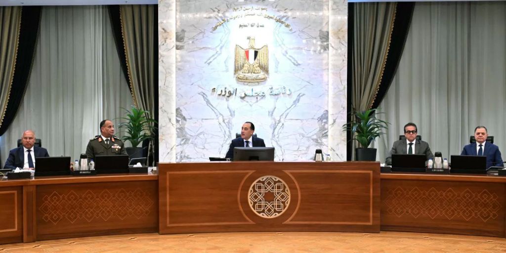 مجلس الوزراء