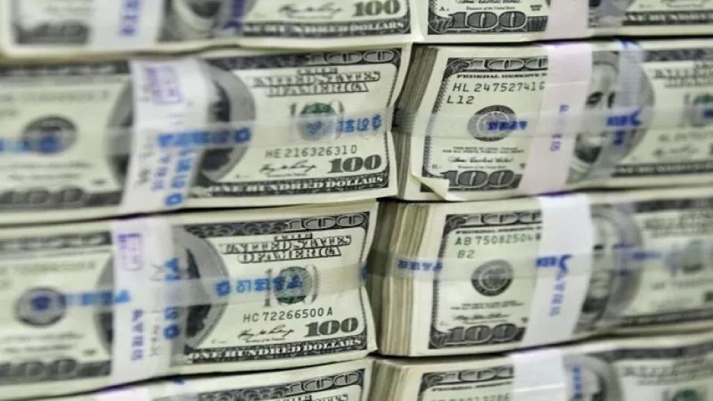 النقد الأجنبي