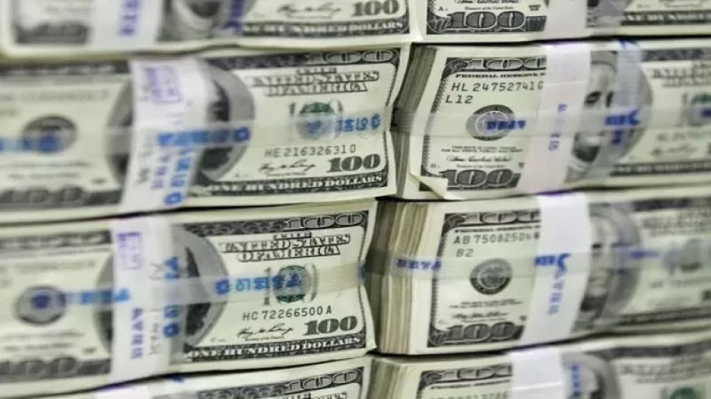 النقد الأجنبي